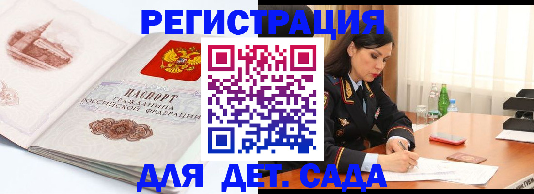 форма 3 в Ефремове